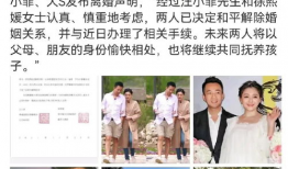 2021娱乐圈吃瓜事件,盘点年度十大吃瓜事件