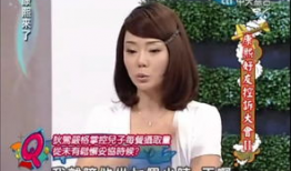 娱乐圈吃瓜事儿完整版,揭秘吃瓜事儿完整版大揭秘