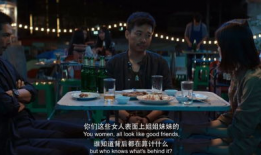 2020年精品国产网剧推荐