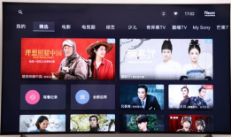 91看电视直播hp版,畅享高清影视盛宴，尽在指尖