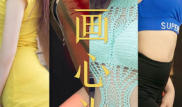 开放90后国产精品,90后国产精品的璀璨时代